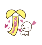いずみ塾の「いぬみ」（個別スタンプ：5）