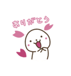 いずみ塾の「いぬみ」（個別スタンプ：6）