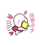 いずみ塾の「いぬみ」（個別スタンプ：7）