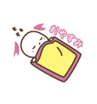 いずみ塾の「いぬみ」（個別スタンプ：8）