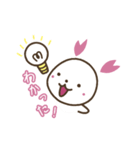 いずみ塾の「いぬみ」（個別スタンプ：9）