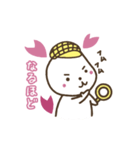 いずみ塾の「いぬみ」（個別スタンプ：10）