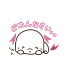 いずみ塾の「いぬみ」（個別スタンプ：11）