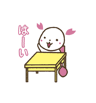 いずみ塾の「いぬみ」（個別スタンプ：13）