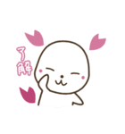 いずみ塾の「いぬみ」（個別スタンプ：14）