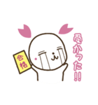 いずみ塾の「いぬみ」（個別スタンプ：19）