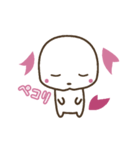 いずみ塾の「いぬみ」（個別スタンプ：21）