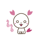 いずみ塾の「いぬみ」（個別スタンプ：22）