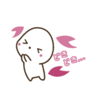 いずみ塾の「いぬみ」（個別スタンプ：23）