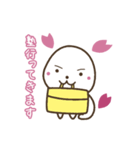 いずみ塾の「いぬみ」（個別スタンプ：26）
