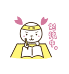 いずみ塾の「いぬみ」（個別スタンプ：27）