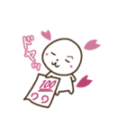いずみ塾の「いぬみ」（個別スタンプ：30）