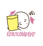 いずみ塾の「いぬみ」（個別スタンプ：31）