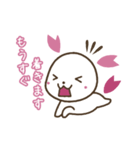 いずみ塾の「いぬみ」（個別スタンプ：32）