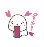 いずみ塾の「いぬみ」（個別スタンプ：33）