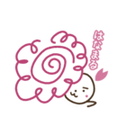 いずみ塾の「いぬみ」（個別スタンプ：38）
