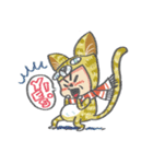 Ngaw koong（個別スタンプ：1）