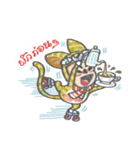 Ngaw koong（個別スタンプ：5）