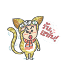 Ngaw koong（個別スタンプ：22）