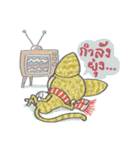 Ngaw koong（個別スタンプ：32）