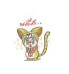 Ngaw koong（個別スタンプ：36）