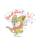 Ngaw koong（個別スタンプ：39）