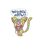 Ngaw koong（個別スタンプ：40）