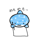 陸に上がったじんべーザメ（個別スタンプ：1）