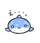 陸に上がったじんべーザメ（個別スタンプ：2）