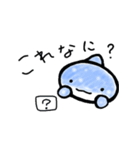 陸に上がったじんべーザメ（個別スタンプ：4）