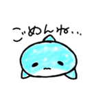 陸に上がったじんべーザメ（個別スタンプ：6）