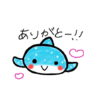 陸に上がったじんべーザメ（個別スタンプ：7）