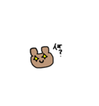ゆるゆるくまたん（個別スタンプ：3）