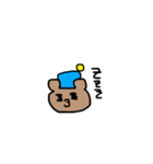 ゆるゆるくまたん（個別スタンプ：19）