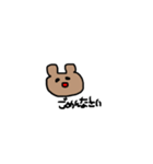 ゆるゆるくまたん（個別スタンプ：28）