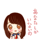 ほめ上手な女の子スタンプ（個別スタンプ：1）