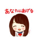 ほめ上手な女の子スタンプ（個別スタンプ：2）