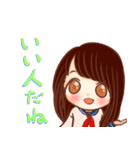 ほめ上手な女の子スタンプ（個別スタンプ：5）
