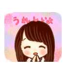 ほめ上手な女の子スタンプ（個別スタンプ：6）