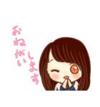 ほめ上手な女の子スタンプ（個別スタンプ：7）