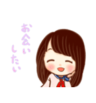 ほめ上手な女の子スタンプ（個別スタンプ：8）