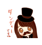 ほめ上手な女の子スタンプ（個別スタンプ：17）