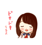 ほめ上手な女の子スタンプ（個別スタンプ：18）
