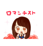 ほめ上手な女の子スタンプ（個別スタンプ：22）