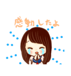ほめ上手な女の子スタンプ（個別スタンプ：24）