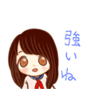 ほめ上手な女の子スタンプ（個別スタンプ：25）