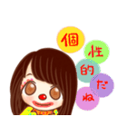 ほめ上手な女の子スタンプ（個別スタンプ：28）