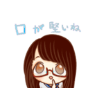 ほめ上手な女の子スタンプ（個別スタンプ：29）