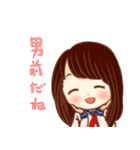 ほめ上手な女の子スタンプ（個別スタンプ：34）