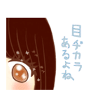ほめ上手な女の子スタンプ（個別スタンプ：37）